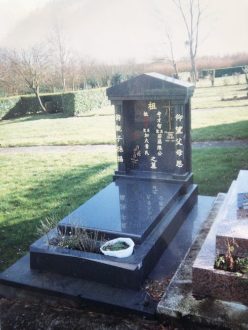 Monument funéraire Val d'Oise